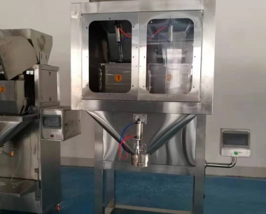 天津瓜子包装机厂家-半自动颗粒称重包装机